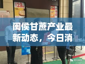 容光焕发 第2页