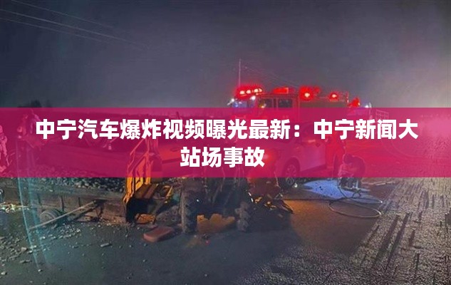 十年磨剑 第2页