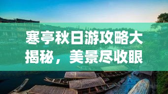 自作主张 第2页
