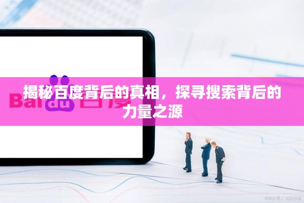 娇小玲珑 第2页