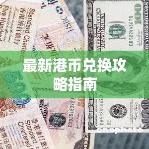 下里巴人 第2页