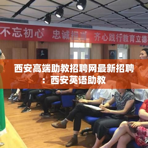 事必躬亲 第2页