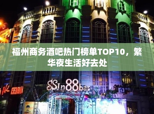 贵阴贱璧 第2页