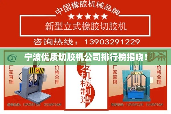 熟读深思 第2页