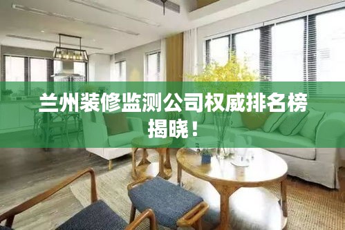 聚精会神 第2页