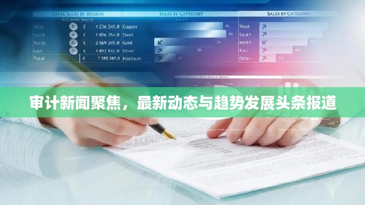 淡泊以明志，宁静以致远 第2页