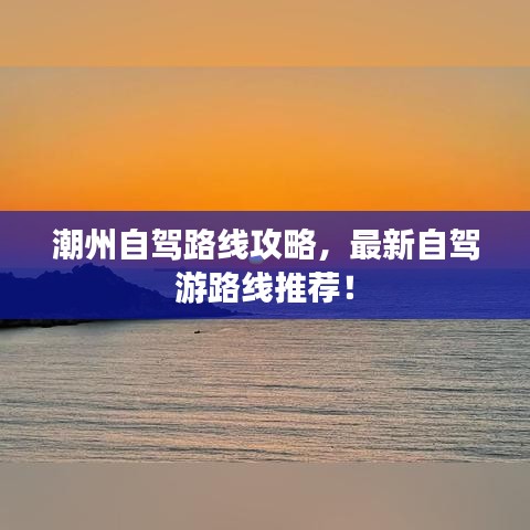 森久 第2页