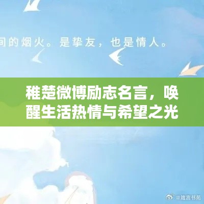 张敞画眉 第2页