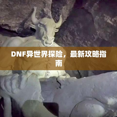 雅量高致 第2页
