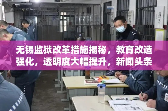 衣不兼彩 第2页