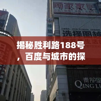 心得分享 第116页