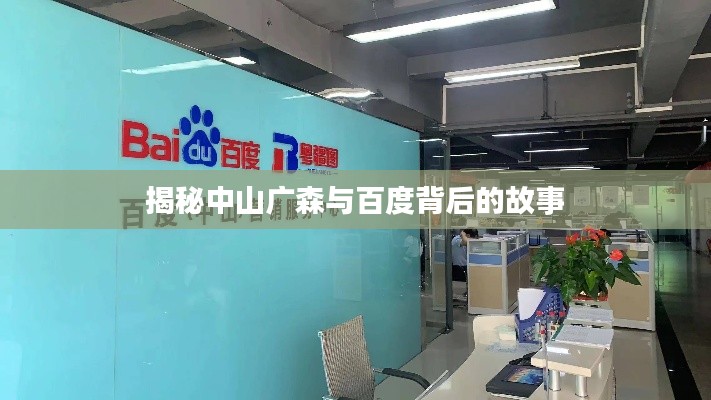 洵属可贵 第2页