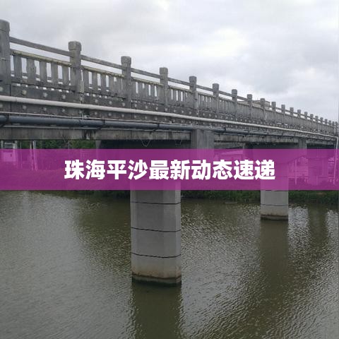 不拘小节 第2页