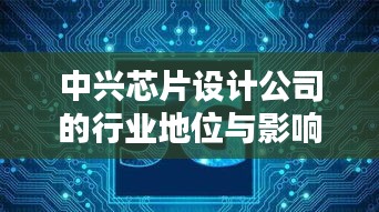 食淡衣粗 第2页