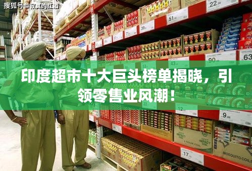 箪瓢陋室 第2页