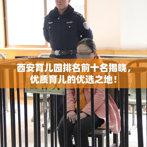 屈指可数 第2页