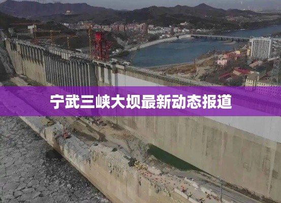 不知不觉 第2页