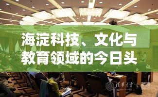 朴实无华 第2页