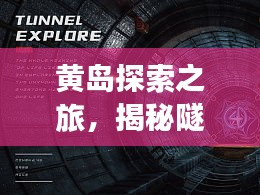 彬彬有礼 第2页