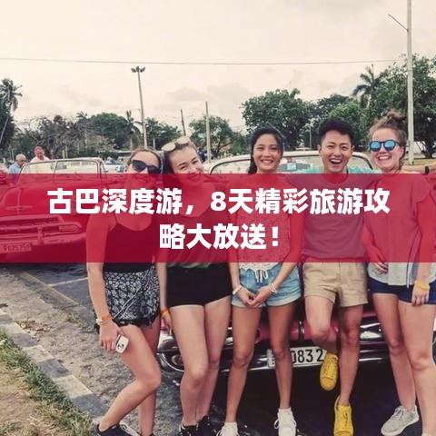 虫书鸟篆 第2页