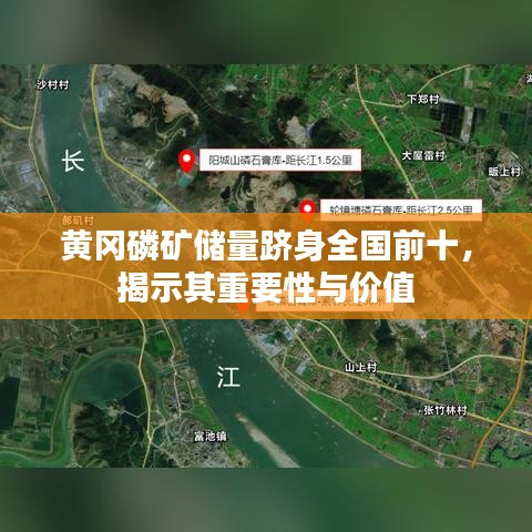 淡妆浓抹 第2页