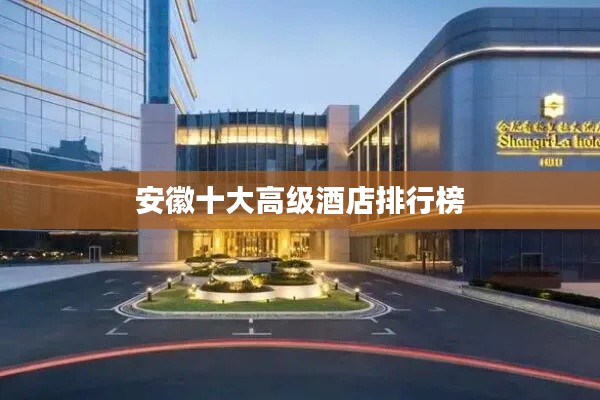 小家碧玉 第2页