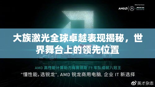 昙花一现 第2页