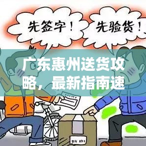 炊粱跨卫 第2页