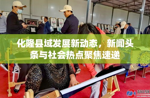 徙宅忘妻 第2页