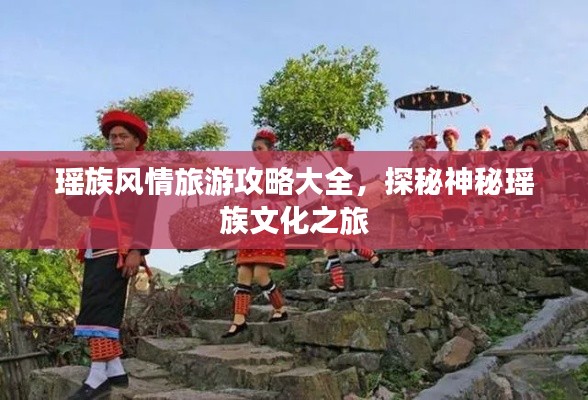 一毫不苟 第2页