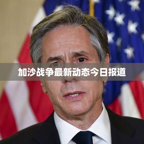 橘虞初梦 第2页