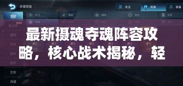 悠然自得 第2页