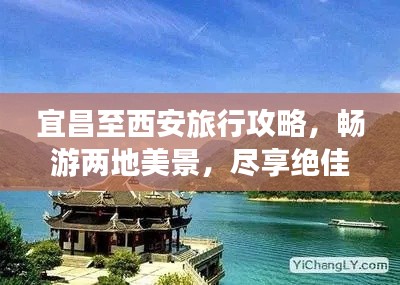 大惊失色 第2页