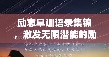 还淳反素 第2页