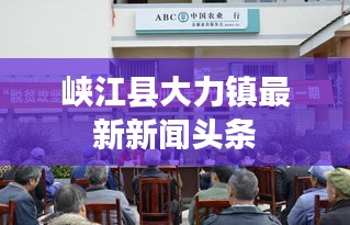 呕心沥血 第2页
