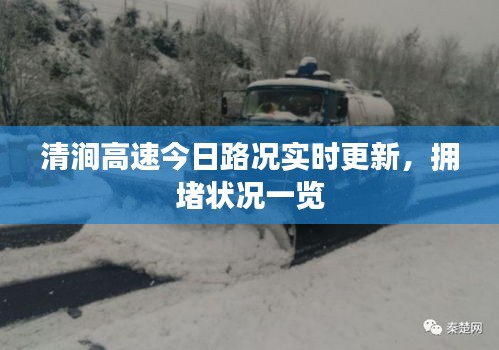 尽善尽美 第2页