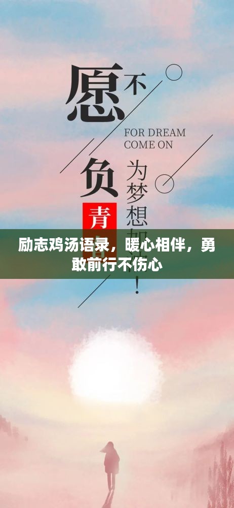 富贵有余 第2页