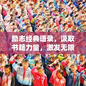 第718页