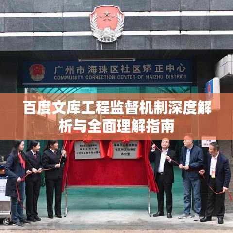 贵出贱收 第2页