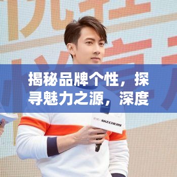 不知所云 第2页