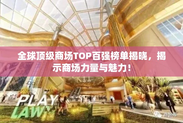 硕果仅存 第2页