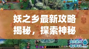 洁身自好 第2页
