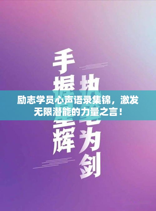 天潢贵胄 第2页