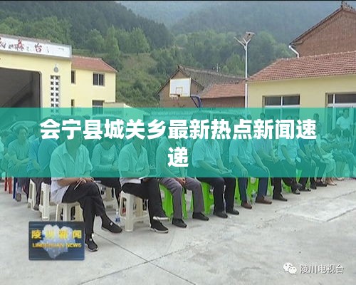 仪表堂堂 第2页