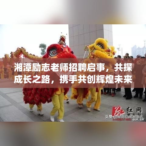 节衣缩食 第2页