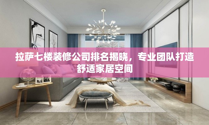 手舞足蹈 第2页