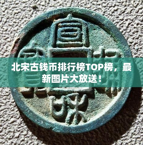 敷衍了事 第2页