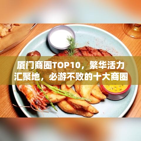 资料下载 第70页