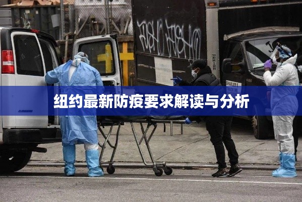祖道供张 第2页