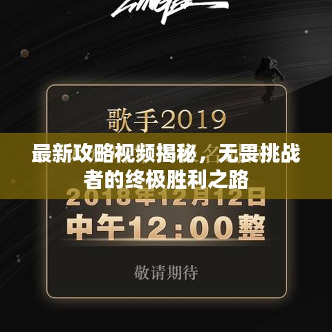张牙舞爪 第2页